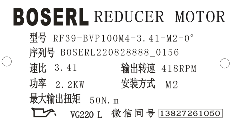 1661623141746710.png 微信圖片_20220828015835.png