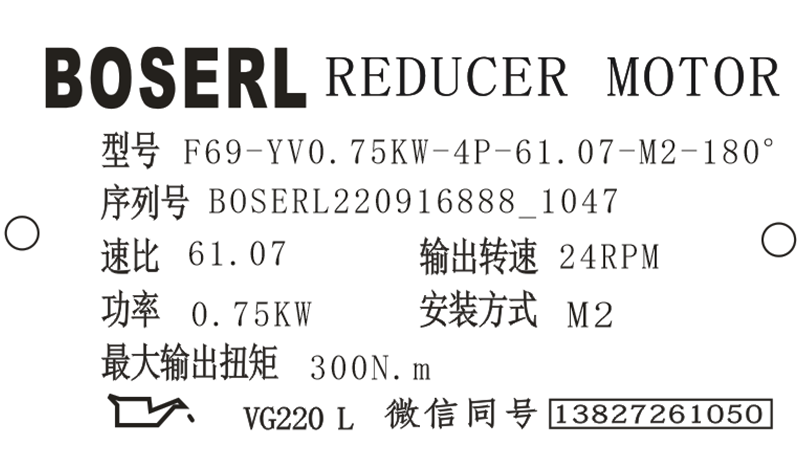 1663296528524642.png 微信圖片_20220916104820.png