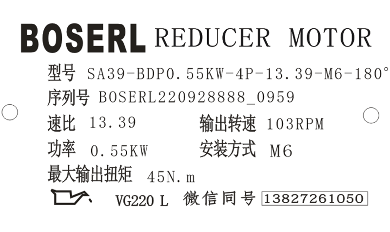 1664330471807836.png 微信圖片_20220928100035.png