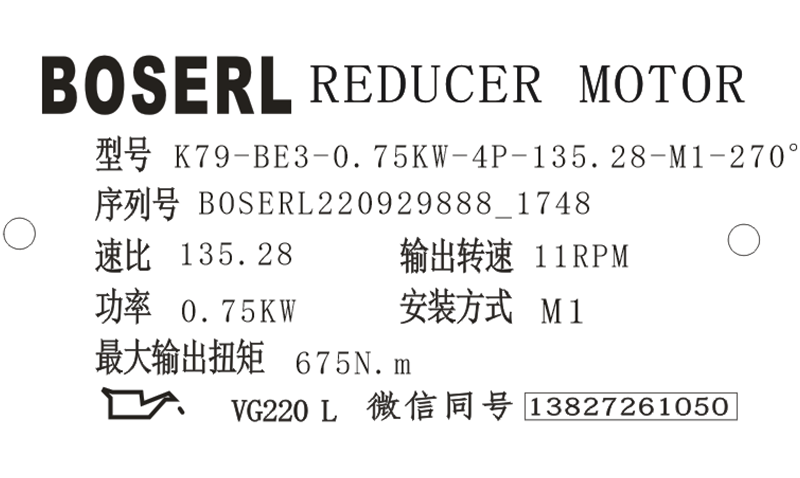 1664445050247918.png 微信圖片_20220929175023.png