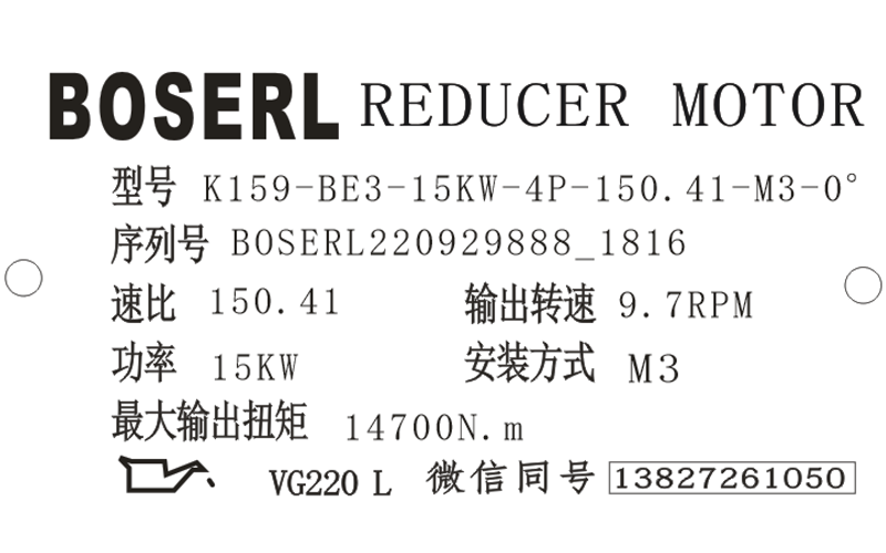 1664506223920046.png 微信圖片_20220930104945.png