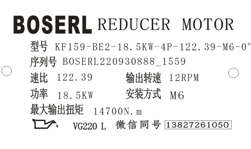 1664524884750338.png 微信圖片_20220930160031.png