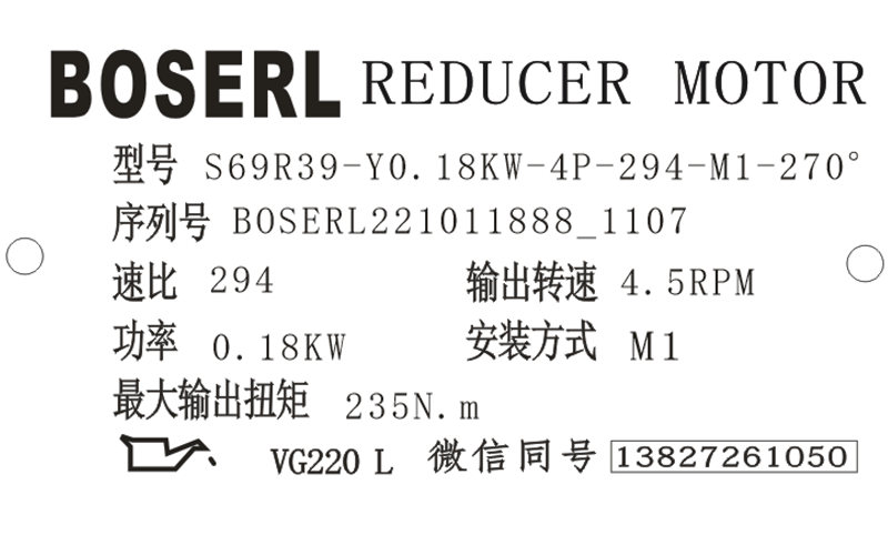 1665457722651120.png 微信圖片_20221011110758.png