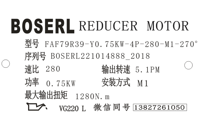 1665749980941190.png 微信圖片_20221014201858.png