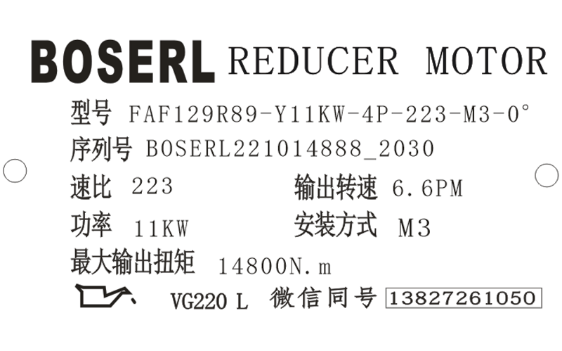 1665751452386039.png 微信圖片_20221014204309.png