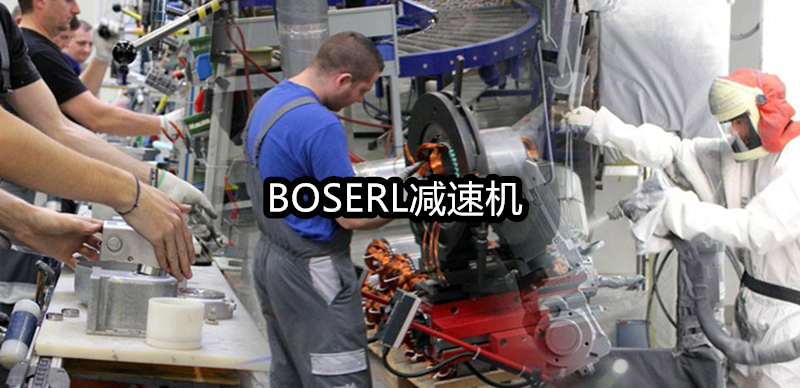 1666689132949731.png 齒輪減速電機一體機